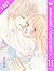 マーガレットコミックスNEWS 11月号 [Margaret Comics NEWS November Issue]