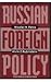 Russian Foreign Policy From Empire to Nation-State - 1997 pub... by Nicolai N. Petro