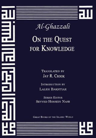 On the Quest for Knowledge (Great Books of the Islamic World)