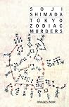 Tokyo Zodiac Murders