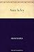 Ante la ley by Franz Kafka Ante la ley by Franz Kafka