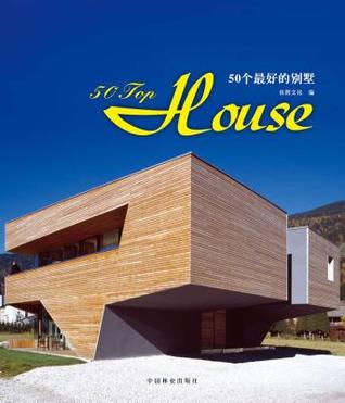 50 Top House