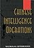 Chinese Intelligence Operations