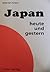 Japan heute und gestern by Michael Muzik