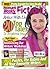 Woans Weekly Fiction Special 2013 (Womans Weekly Fiction Special 2013 Book 5)