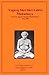 Yogiraj Shri Shri Lahiri Mahashaya by Jogesh Bhattacharya