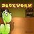 Bookworm Game - HD Edition ...