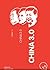 China 3.0 (ECFR policy report Book 66)