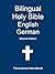 Bilingual Holy Bible English German
