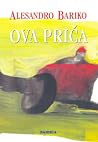 Ova priča
