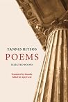Yannis Ritsos: Poems