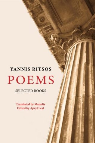 Yannis Ritsos: Poems (Kindle Edition)