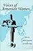 VOICES OF ARMENIAN WOMEN by Barbara J. Merguerian