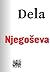Dela Njegoševa by Petar II Petrović Njegoš