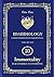 Immortality is accessible to everyone. Vol10. (Iissiidiology. Commentaries to Fundamentals. Book 1)