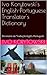 Ivo Korytowski's English-Portuguese Translator's Dictionary (... by Ivo Korytowski