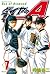 ダイヤのＡ 7 [Daiya no A 7] (Ace of Diamond, #7)