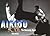 Aikido: The Heavenly Road