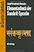 Elementarbuch der Sanskrit-...