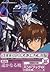 Mobile Suite GUNDAM SEED Sp...