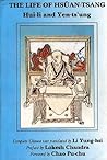 Life of Hsuan Tsang