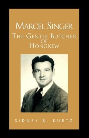 Marcel Singer (Paperback)