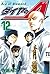 ダイヤのＡ 12 [Daiya no A 12] (Ace of Diamond, #12)