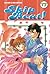 Skip Beat! 17 (Skip Beat!, # 17)