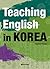 Teaching English in Korea