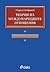 Теория на международните отношения