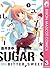 シュガー*ソルジャー 3 (Sugar Soldier, #3)