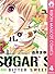シュガー*ソルジャー 4 (Sugar Soldier, #4)