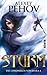 Sturm (Die Chroniken von Hara, #4)
