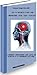 10 secrets pour une mémoire vive des textes Comment mémoriser une liste de 100 mots à la première lecture (Développement de la mémoire t. 2) (French Edition)