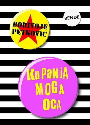 kupanja moga oca