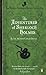 The Adventures of Sherlock Holmes