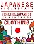Japanese Vocabulary - Engli...