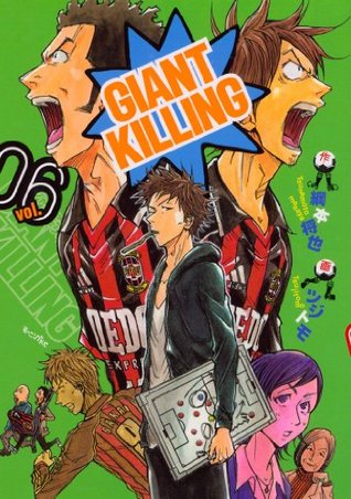 giant killing 6 モーニングkc By 綱本将也 giant killing 6 モーニングkc By 綱本将也