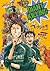 ＧＩＡＮＴ　ＫＩＬＬＩＮＧ（１３） (モーニングコミックス) (Japanese Edition)