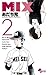 MIX 2