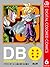 DRAGON BALL カラー版 人造人間・セル編 6 (ジャンプコミックスDIGITAL) (Japanese Edition)