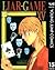 LIAR GAME 15 (ヤングジャンプコミックスDIGITAL) by Shinobu Kaitani