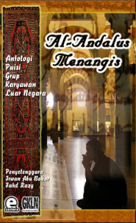 Al Andalus Menangis (Paperback)
