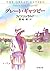 グレート・ギャツビー（新潮文庫） (Japanese Edition)