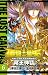 聖闘士星矢 THE LOST CANVAS 冥王神話 6 (少年チャンピオン・コミックス) (Japanese Edition)