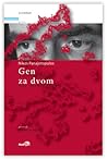 Gen za dvom by Nikos Panagiotopoulos