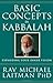 Basic Concepts in Kabbalah