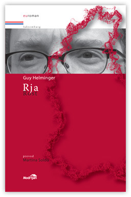 Rja (Hardcover)