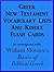 Vocabulary Lists And Kindle Flash Cards to correspond with Wi... by M. Pate