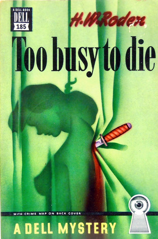 Too Busy to Die (Paperback)